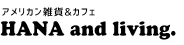 HANA and living.